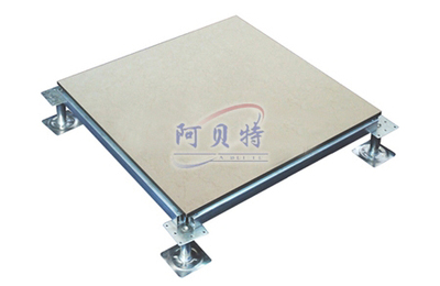 阿贝特牌陶瓷面全钢防静电地板