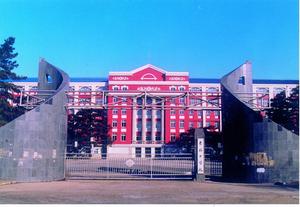 吉林工学院